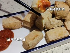 臭豆腐-我是那个大叔·美食研究所(新塘路店)