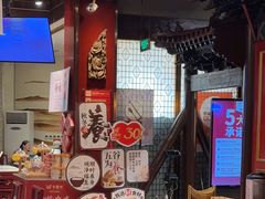 -金鼎轩(方庄天坛店)