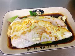 -银记肠粉店(北京路店)