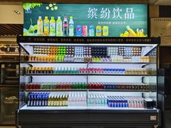 -海纳百川(义乌店)