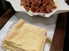 京酱肉丝-皇城根北京风味主题餐厅(滨海万达店)