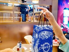 -霸王茶姬(上海恒基名人店)