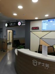-上海交通大学医学院附属上海儿童医学中心(陆家嘴总院区)