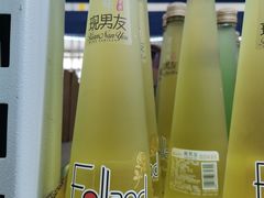 -黄五箱进口网红仓(金沙滩啤酒城店)