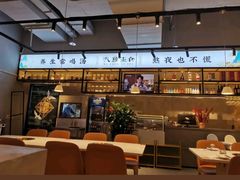 -八珍玉食鸡煲·打边炉(印象城店)