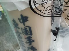 -太犇牛手作茶铺(江北虹悦城店)