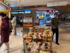 -BreadTalk面包新语·烘焙蛋糕(高德置地春广场店)