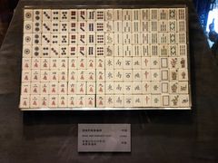 -天一阁博物院