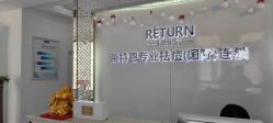 -蕾特恩专业祛痘国际连锁