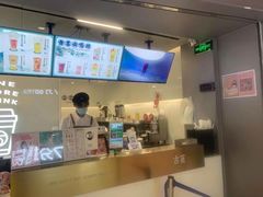 -古茗(东鼓道店)