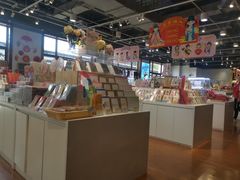 -秦淮礼物(贡院街店)