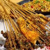宵夜好去处👉正宗湖南烧烤🔥波胖胖烧烤屋