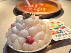 -重八牛府(花乡奥莱店)