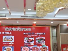 -金华安大酒楼·老牌潮菜·粤式茶点(东方国际店)