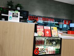 -红荔村肠粉(岗厦店)