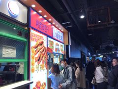-乐乐姐超级土豆(中关村5号店)