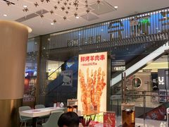 门面-老碗会·陕西手工面(前海世茂店)