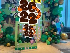 -环球港凯悦 · 享悦中餐厅