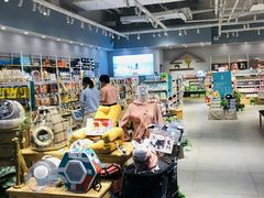 -狗道宠物(常熟印象城店)