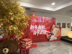 -大连美天医疗美容医院