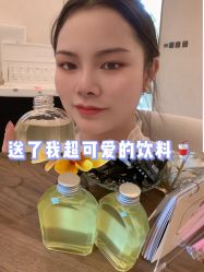 点击看大图 -天津时光诺颜·轻医美·轮廓抗衰中心