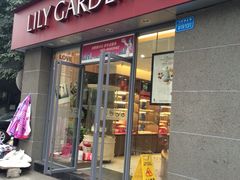 -沁园(新沙正街店)