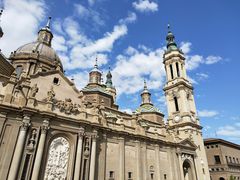 -皮拉尔圣母圣殿主教座堂