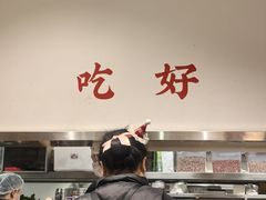 -小豆海棠(嘉兴路店)