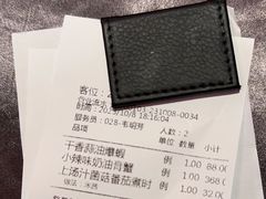 -蟹榭·本帮江浙菜·蟹宴(五角场合生汇商场店)