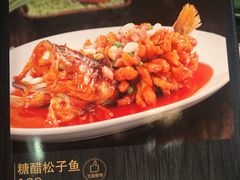 菜单-江南厨子·品苏杭(华润万象店)