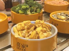 -喜家自助小火锅(乐客城店)