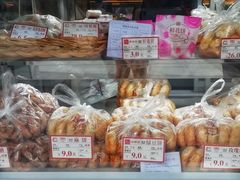 -闻酥园(大慈寺店)