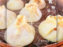 -晓成酒店(盐马路店)