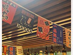 -东岸料理·寿司·刺身