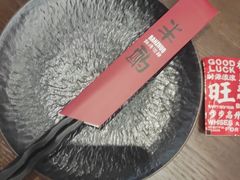 -半酌烧烤小酒馆(南京东路店)
