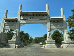 -青州市云门山风景区