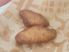 -大师兄·西北小馆(北站缤果空间店)