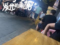 -美食店(华贵路店)