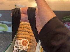 -泸溪河桃酥(秦淮夫子庙一店)