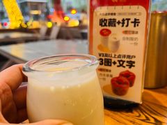 -KAOKAO烤烤·丹东海鲜烧烤(望京店)