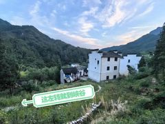 -鄣山大峡谷