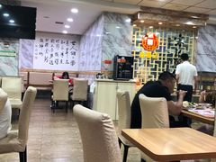 大堂-送福记宋记粥铺(南京南街店)