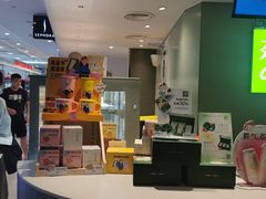 -奈雪的茶(苏宁广场店)