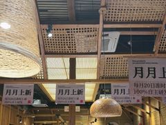 -四方桌·福建客家土菜(沙县步行街店)