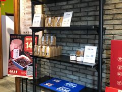 -食欲老院子荆芥疙瘩汤(经五路店)