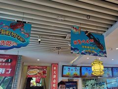 -渔家风味·鲅鱼水饺·央视展播·海鲜天津菜(开发区店)