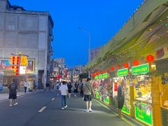 -汕头市小公园