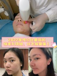 -广州美莱医疗美容医院