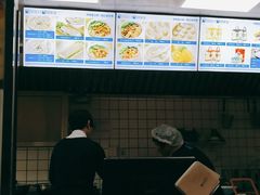-强新鱼圆(温迪店)