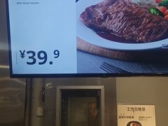-IKEA宜家家居(南京商场)